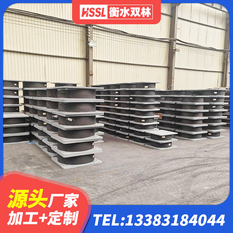 赛罕区HDR1400高阻尼橡胶隔震支座生产厂家 赛罕区高阻尼减震支座 赛罕区LNR800橡胶支座 赛罕区LNR1400橡胶支座厂家电话 - 第10张