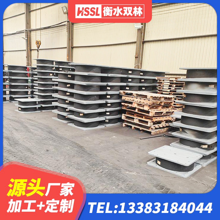 赛罕区HDR1400高阻尼橡胶隔震支座生产厂家 赛罕区高阻尼减震支座 赛罕区LNR800橡胶支座 赛罕区LNR1400橡胶支座厂家电话 - 第1张