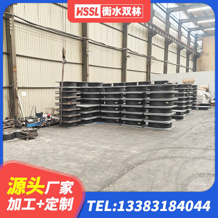 赛罕区建筑LNG隔震支座源头工厂 赛罕区防震橡胶隔震支座什么价格 赛罕区LRB400铅芯橡胶隔震支座生产厂家 赛罕区叠层橡胶隔震支座多少钱 - 第3张