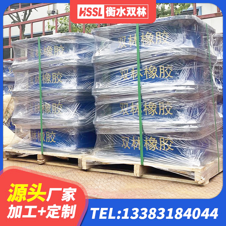 赛罕区铅芯建筑橡胶隔震支座源头工厂 赛罕区LNR500天然隔震支座厂家 赛罕区组合隔震支座厂家电话 赛罕区建筑铅芯防震支座源头工厂 - 第7张
