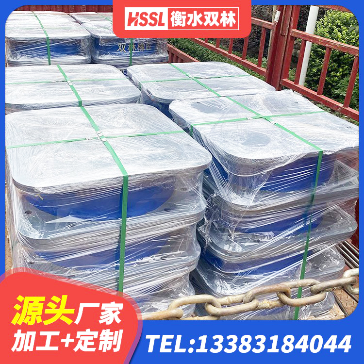 赛罕区建筑隔震支座HDR厂家 赛罕区建筑橡胶隔震支座厂生产厂家 赛罕区HDR500隔震支座 赛罕区减隔震橡胶支座多少钱 - 第5张