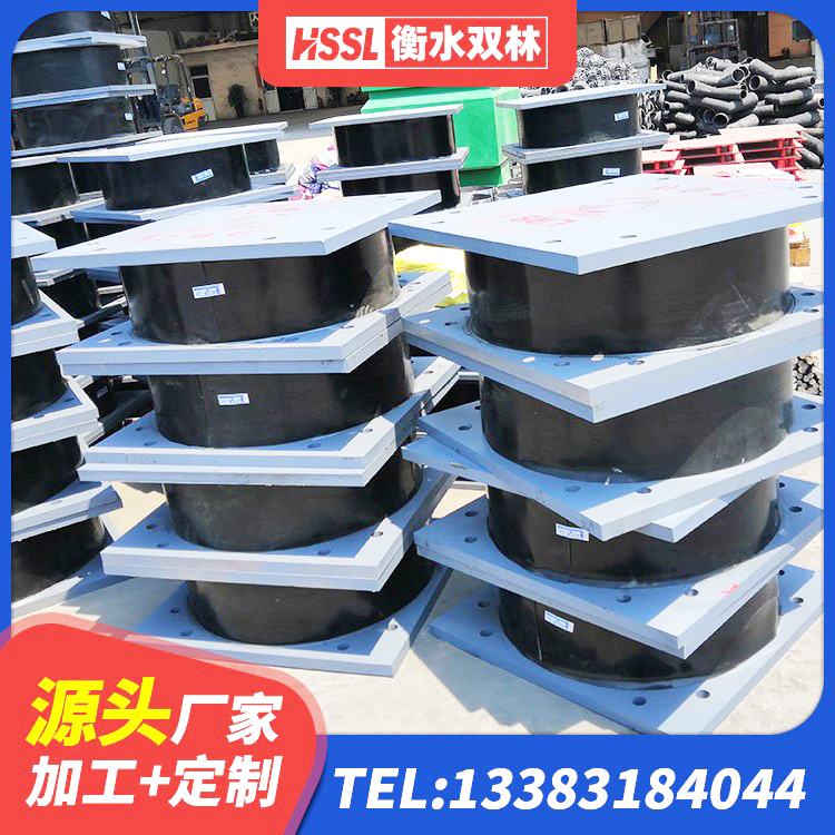 赛罕区建筑隔震支座II型厂家 赛罕区四川隔震橡胶支座 赛罕区铅芯橡胶隔震支座LRB1000 赛罕区隔震支座LRB型生产厂家 - 第2张
