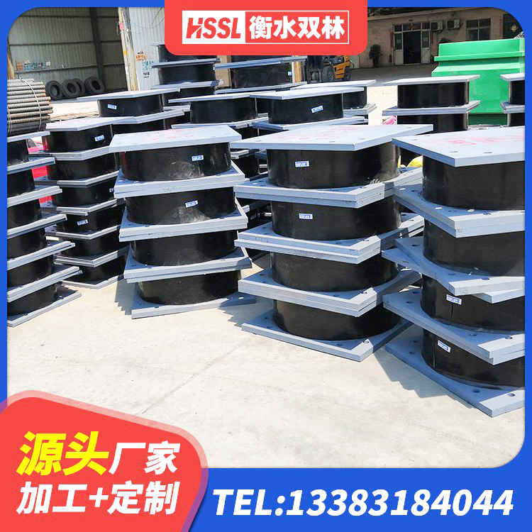 赛罕区HDR1200高阻尼橡胶支座多少钱 赛罕区高阻泥橡胶隔震支座 赛罕区建筑高阻尼橡胶隔震支座JHDR600源头工厂 赛罕区建筑铅芯橡胶隔震支座LRB500厂家 - 第2张