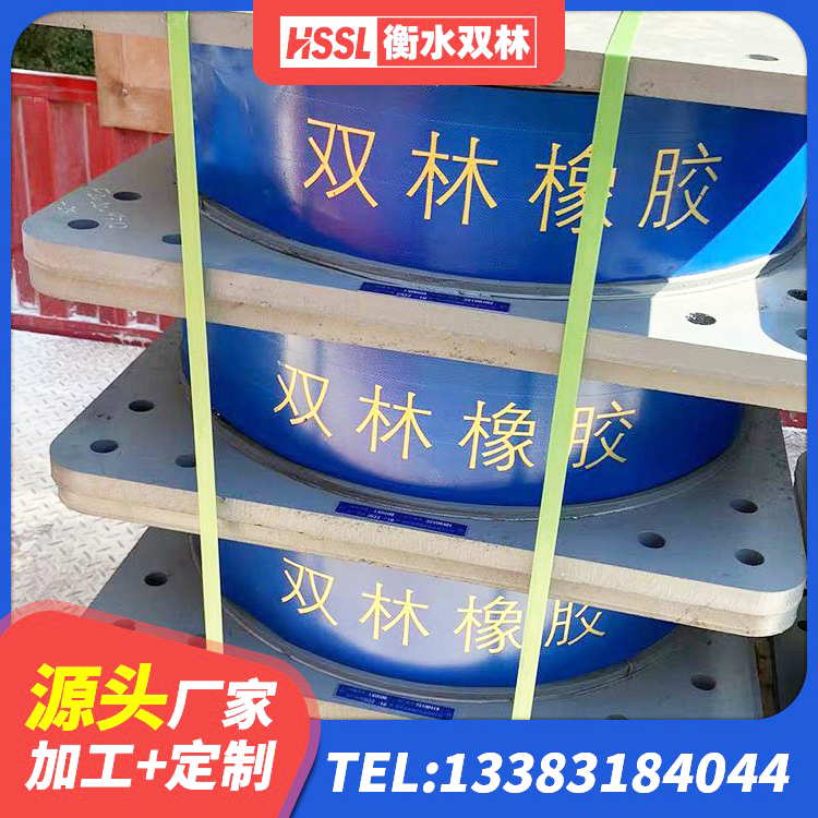 赛罕区LNR1100橡胶支座生产加工 赛罕区LNR水平分散形橡胶隔震支座厂家 赛罕区抗震式橡胶支座厂家 赛罕区建筑预制楼梯隔震支座 - 第4张