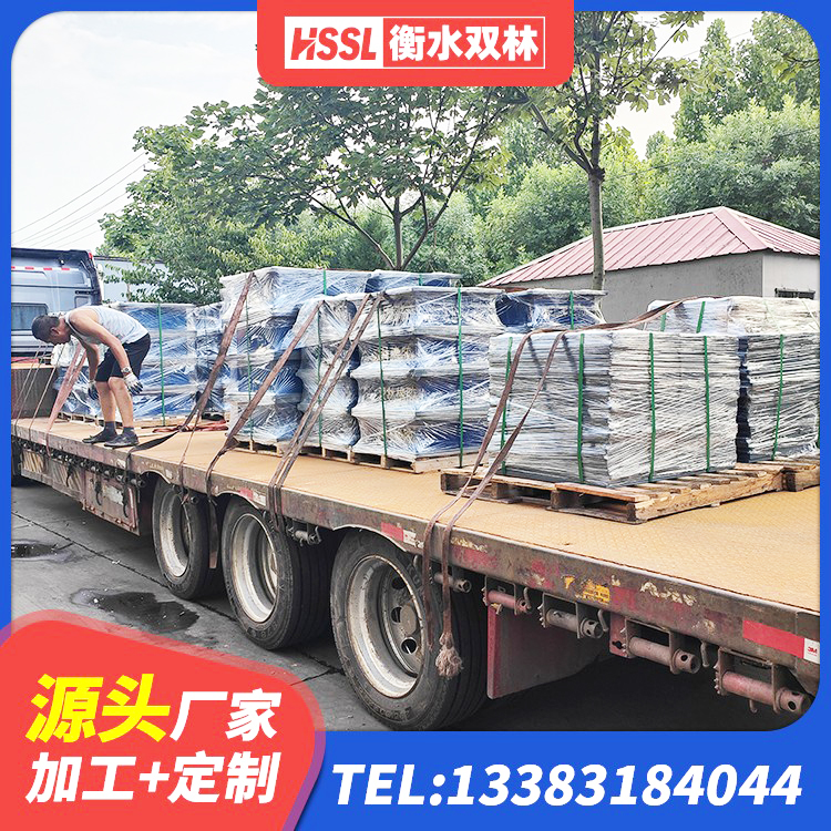 赛罕区抗震橡胶支座厂家电话 赛罕区HDR1400高阻尼橡胶支座厂家 赛罕区楼房抗震支座厂家电话 赛罕区建筑隔震支座LNR型 - 第7张