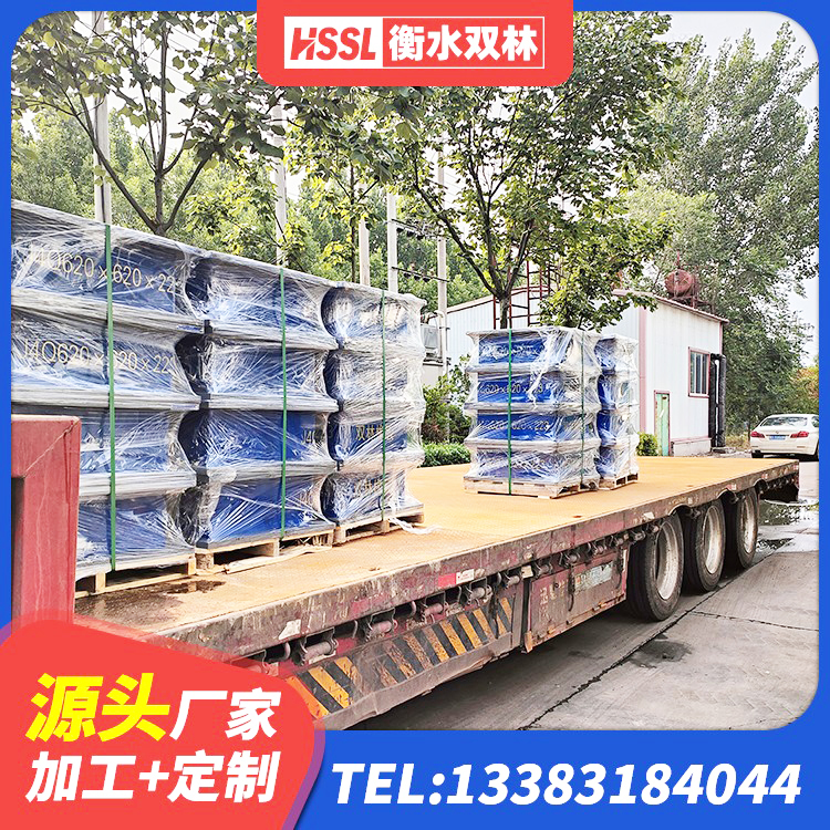赛罕区600的隔震支座 赛罕区建筑抗震式橡胶隔震支座定制生产厂家 赛罕区铅芯橡胶隔震支座LRB源头工厂 赛罕区LNR1300橡胶隔震支座源头工厂 - 第5张