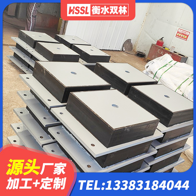 赛罕区建筑预制楼梯橡胶隔震支座源头工厂 赛罕区HDR1500高阻尼橡胶支座厂家 赛罕区建筑水平力橡胶隔震支座 赛罕区采购建筑隔震支座 - 第10张