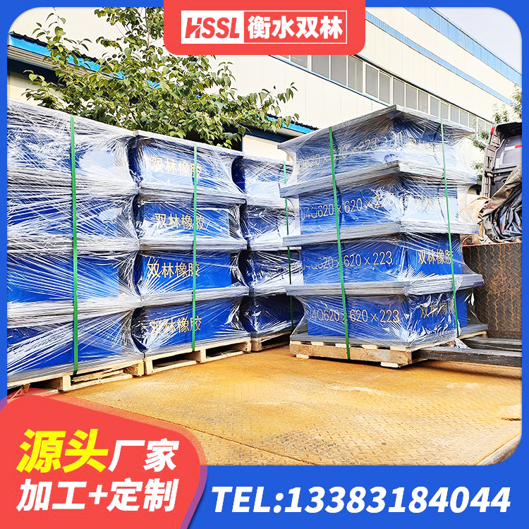 赛罕区铅芯建筑橡胶隔震支座源头工厂 赛罕区LNR500天然隔震支座厂家 赛罕区组合隔震支座厂家电话 赛罕区建筑铅芯防震支座源头工厂 - 第6张