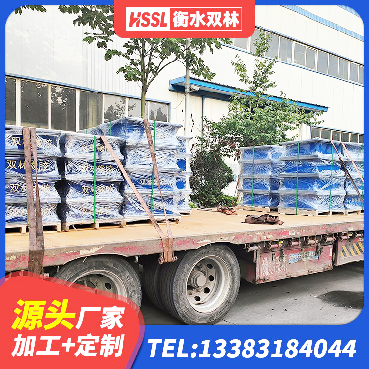 赛罕区抗震橡胶支座厂家电话 赛罕区HDR1400高阻尼橡胶支座厂家 赛罕区楼房抗震支座厂家电话 赛罕区建筑隔震支座LNR型 - 第6张