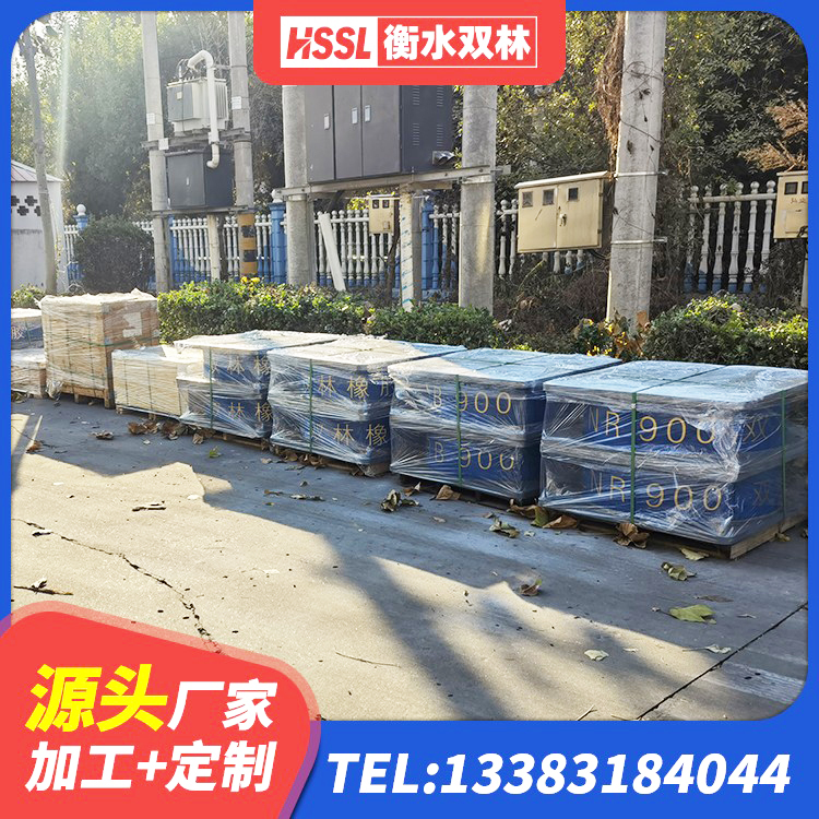 赛罕区铅芯建筑橡胶隔震支座源头工厂 赛罕区LNR500天然隔震支座厂家 赛罕区组合隔震支座厂家电话 赛罕区建筑铅芯防震支座源头工厂 - 第9张