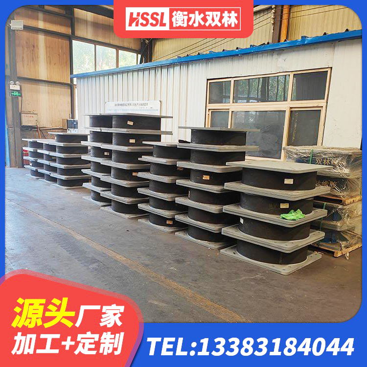 赛罕区HDR1400高阻尼橡胶隔震支座生产厂家 赛罕区高阻尼减震支座 赛罕区LNR800橡胶支座 赛罕区LNR1400橡胶支座厂家电话 - 第5张