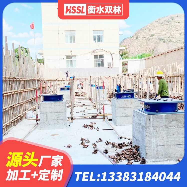 赛罕区高阻尼隔震橡胶支座价格 赛罕区建筑铅芯抗震支座生产厂家 赛罕区建筑铅芯夹层橡胶隔震支座生产厂家 赛罕区建筑抗震减震支座生产厂家 - 第6张