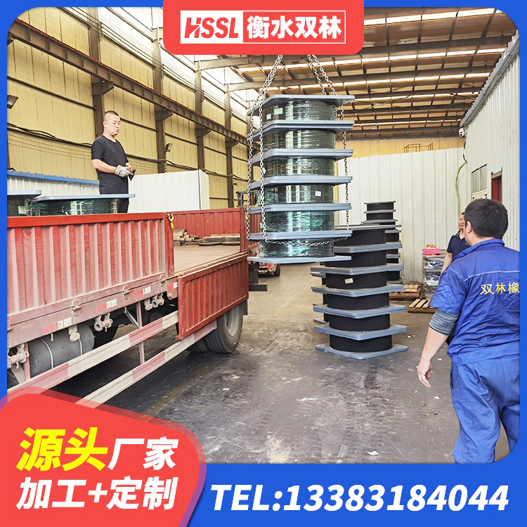 赛罕区LNR1100橡胶支座生产加工 赛罕区LNR水平分散形橡胶隔震支座厂家 赛罕区抗震式橡胶支座厂家 赛罕区建筑预制楼梯隔震支座 - 第3张