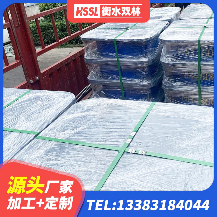 赛罕区LNR1100橡胶支座生产加工 赛罕区LNR水平分散形橡胶隔震支座厂家 赛罕区抗震式橡胶支座厂家 赛罕区建筑预制楼梯隔震支座 - 第5张