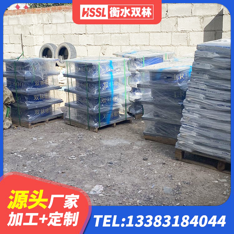 赛罕区建筑LNG隔震支座源头工厂 赛罕区防震橡胶隔震支座什么价格 赛罕区LRB400铅芯橡胶隔震支座生产厂家 赛罕区叠层橡胶隔震支座多少钱 - 第7张