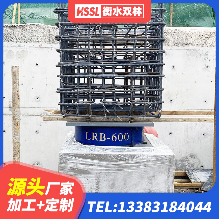 赛罕区高阻尼隔震橡胶支座价格 赛罕区建筑铅芯抗震支座生产厂家 赛罕区建筑铅芯夹层橡胶隔震支座生产厂家 赛罕区建筑抗震减震支座生产厂家 - 第9张
