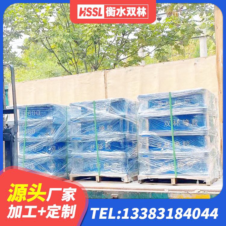 赛罕区建筑楼梯抗震支座生产厂家 赛罕区建筑高性能隔震支座生产厂家 赛罕区厚层橡胶隔震支座 赛罕区高阻泥隔震支座 - 第5张