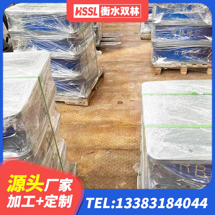 赛罕区铅芯橡胶隔震支座装置 赛罕区建筑水平力分散隔震支座厂家 赛罕区橡胶隔震支座LRB 赛罕区橡胶隔震支座供应商厂家 - 第6张