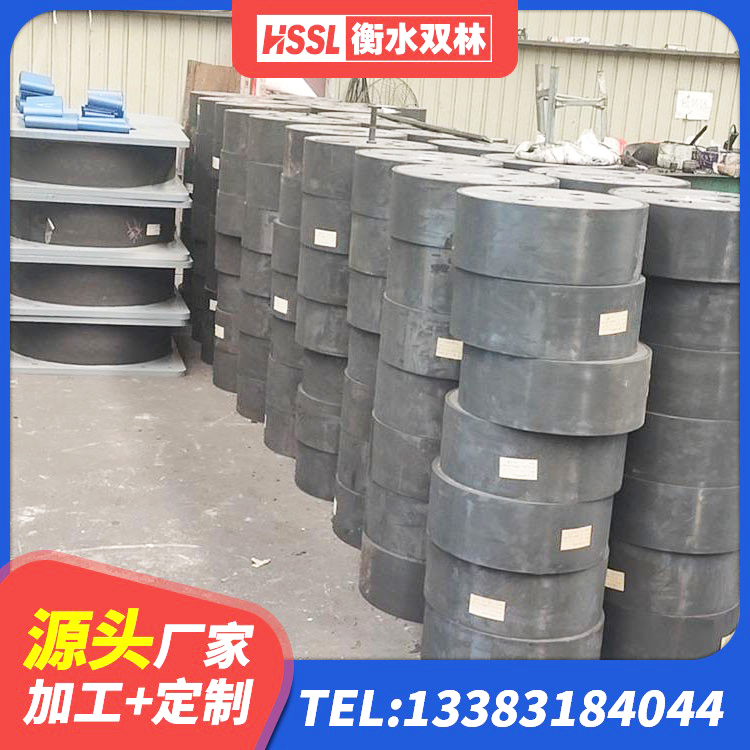 赛罕区抗震橡胶支座厂家电话 赛罕区HDR1400高阻尼橡胶支座厂家 赛罕区楼房抗震支座厂家电话 赛罕区建筑隔震支座LNR型 - 第5张