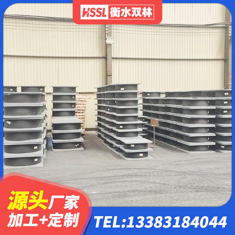 赛罕区建筑LNG隔震支座源头工厂 赛罕区防震橡胶隔震支座什么价格 赛罕区LRB400铅芯橡胶隔震支座生产厂家 赛罕区叠层橡胶隔震支座多少钱 - 第4张