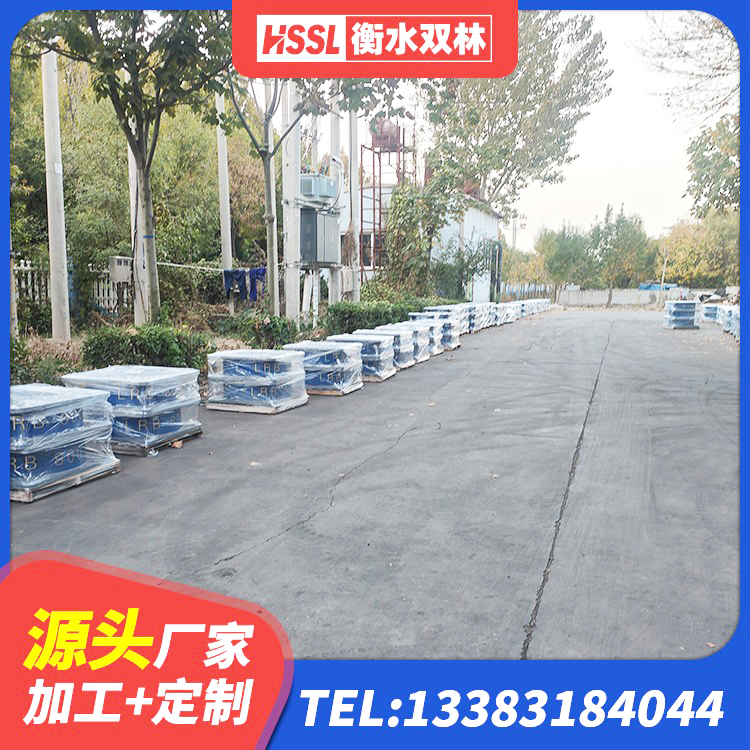 赛罕区建筑预制楼梯橡胶隔震支座源头工厂 赛罕区HDR1500高阻尼橡胶支座厂家 赛罕区建筑水平力橡胶隔震支座 赛罕区采购建筑隔震支座 - 第2张