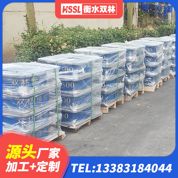 赛罕区LRB1200铅芯隔震支座 赛罕区隔震层支座源头工厂 赛罕区楼房隔震支座 赛罕区铅芯防震支座装置厂家 - 第5张