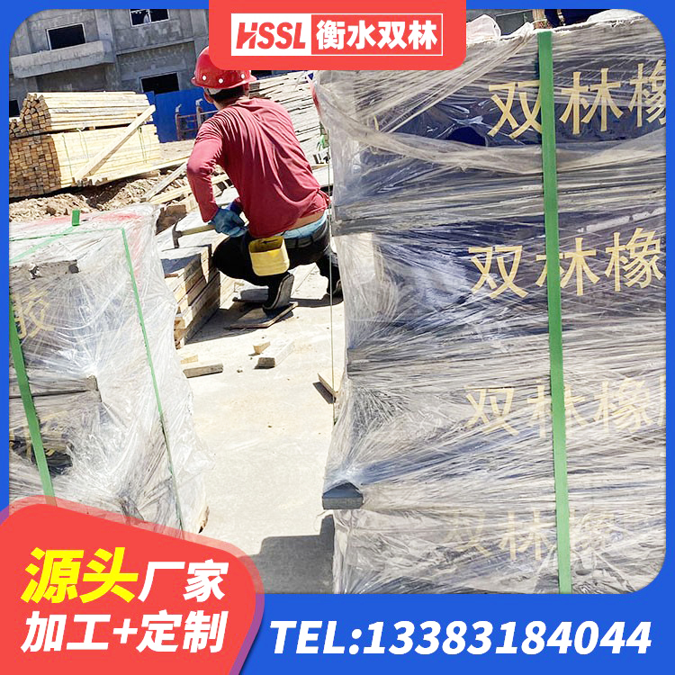 赛罕区建筑橡胶隔震支座LRB600 赛罕区高阻尼建筑隔震支座生产厂家 赛罕区建筑工程隔震支座厂家电话 赛罕区建筑矩形高阻尼橡胶隔震支座 - 第1张