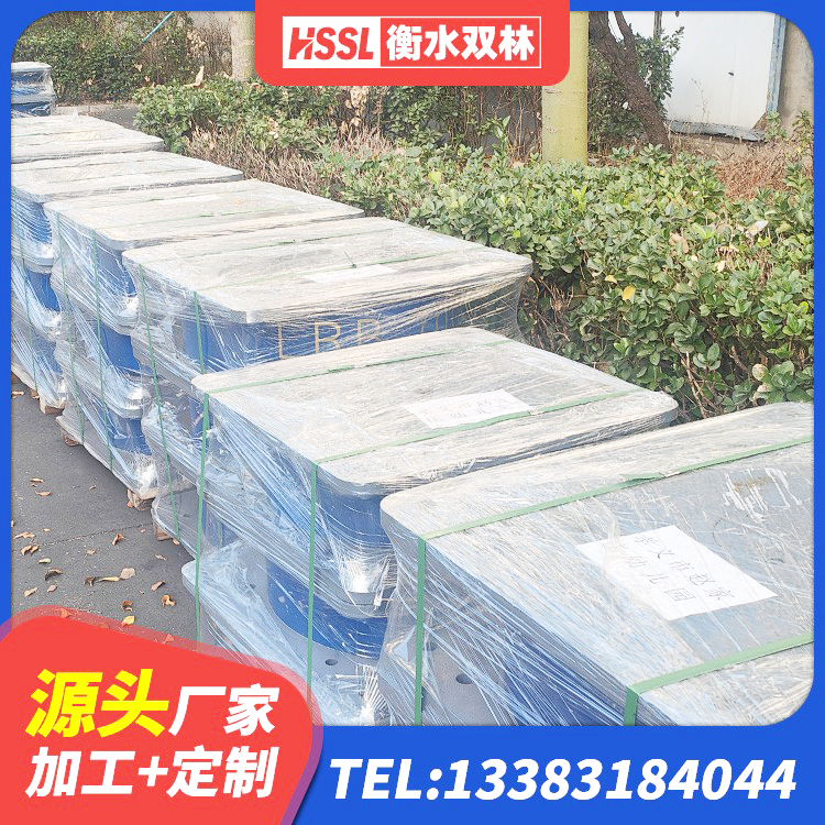 赛罕区LRB400型支座 赛罕区建筑隔震支座减震生产厂家 赛罕区HDR1200橡胶隔震支座厂家 赛罕区隔震橡胶支座电话 - 第2张