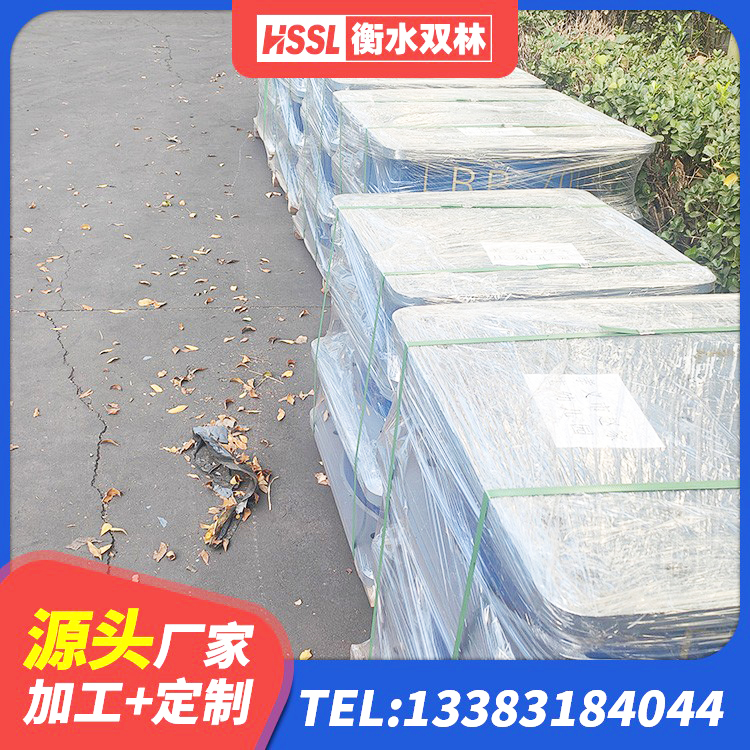 赛罕区建筑预制楼梯橡胶隔震支座源头工厂 赛罕区HDR1500高阻尼橡胶支座厂家 赛罕区建筑水平力橡胶隔震支座 赛罕区采购建筑隔震支座 - 第9张