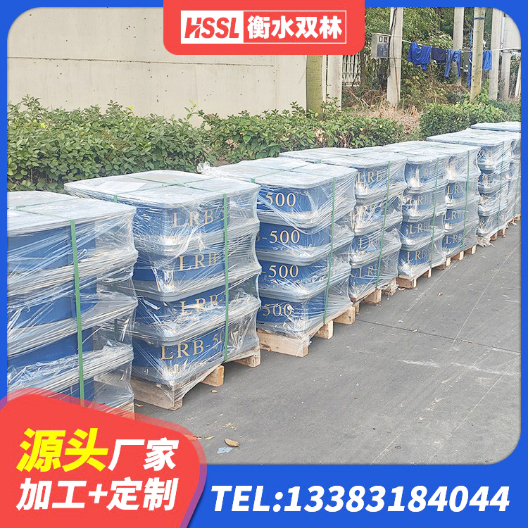 赛罕区建筑预制楼梯橡胶隔震支座源头工厂 赛罕区HDR1500高阻尼橡胶支座厂家 赛罕区建筑水平力橡胶隔震支座 赛罕区采购建筑隔震支座 - 第1张