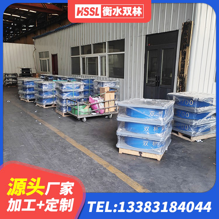 赛罕区铅芯橡胶隔震支座装置 赛罕区建筑水平力分散隔震支座厂家 赛罕区橡胶隔震支座LRB 赛罕区橡胶隔震支座供应商厂家 - 第3张
