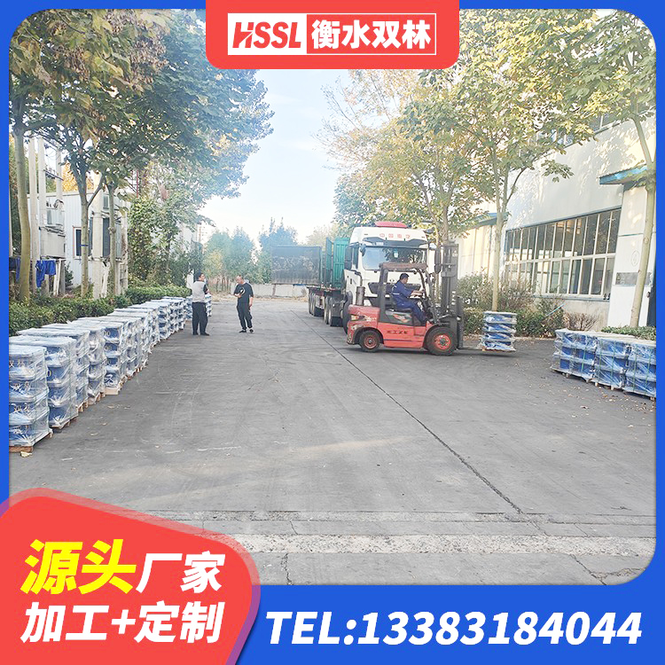 赛罕区建筑隔震支座HDR厂家 赛罕区建筑橡胶隔震支座厂生产厂家 赛罕区HDR500隔震支座 赛罕区减隔震橡胶支座多少钱 - 第7张