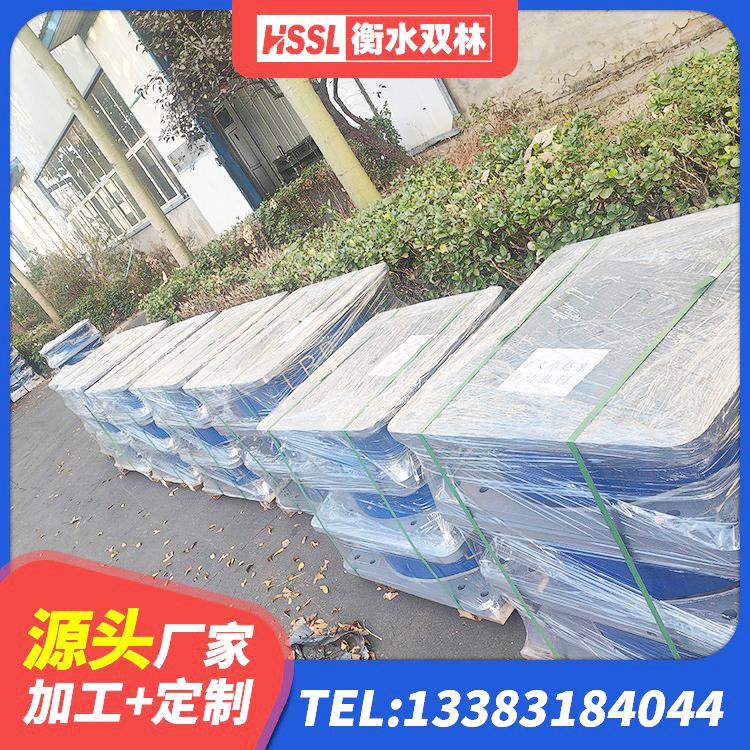 赛罕区建筑预制楼梯橡胶隔震支座源头工厂 赛罕区HDR1500高阻尼橡胶支座厂家 赛罕区建筑水平力橡胶隔震支座 赛罕区采购建筑隔震支座 - 第7张