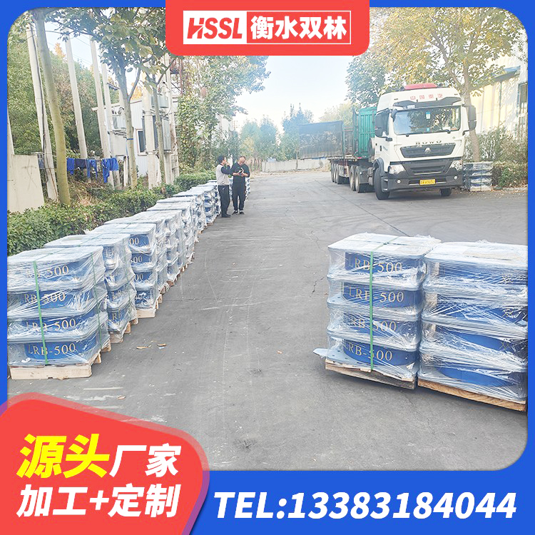 赛罕区建筑楼梯抗震支座生产厂家 赛罕区建筑高性能隔震支座生产厂家 赛罕区厚层橡胶隔震支座 赛罕区高阻泥隔震支座 - 第2张