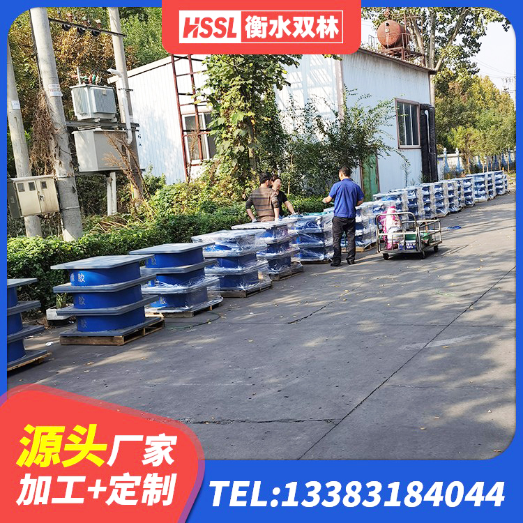 赛罕区建筑预制楼梯橡胶隔震支座源头工厂 赛罕区HDR1500高阻尼橡胶支座厂家 赛罕区建筑水平力橡胶隔震支座 赛罕区采购建筑隔震支座 - 第4张