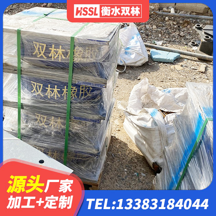 赛罕区LRB400型支座 赛罕区建筑隔震支座减震生产厂家 赛罕区HDR1200橡胶隔震支座厂家 赛罕区隔震橡胶支座电话 - 第4张