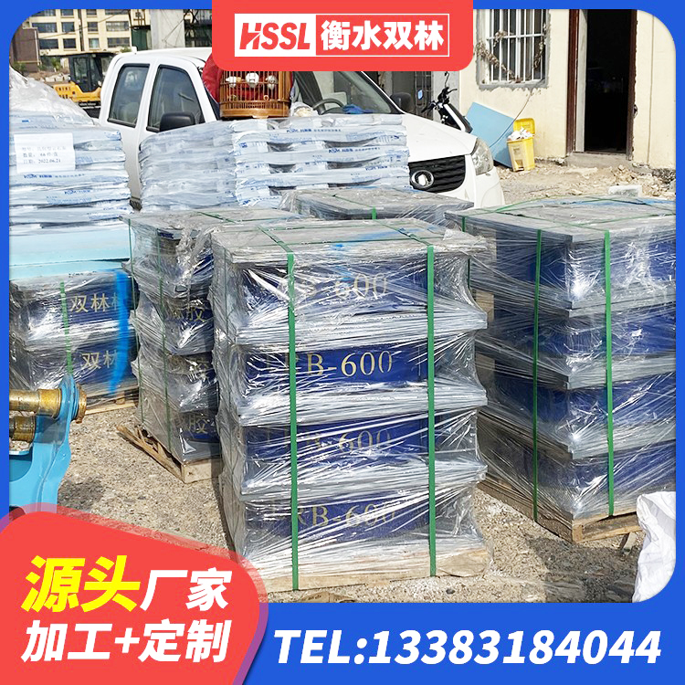 赛罕区橡胶隔震支座厂商生产厂家 赛罕区HDR500高阻尼隔震支座源头工厂 赛罕区铅芯隔震支座厂商生产厂家 赛罕区高阻尼建筑支座 - 第5张